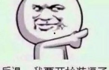 我喜欢吃瓜是啥意思,揭秘“吃瓜群众”背后的趣味与真相