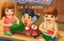 娱乐吃瓜大作战,揭秘娱乐圈幕后风云