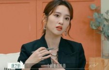 娱乐八卦爆料吃瓜最新