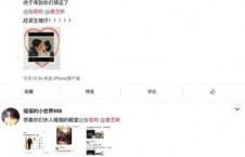 吃瓜娱乐圈的文案怎么写,揭秘明星幕后风云