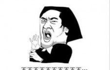 娱乐体育吃瓜圈,三界交汇的瓜界风云