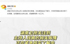 娱乐吃瓜主页,吃瓜群众必看的幕后故事