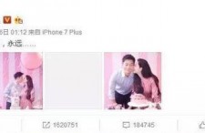 娱乐吃瓜相关话题怎么说,揭秘明星幕后故事